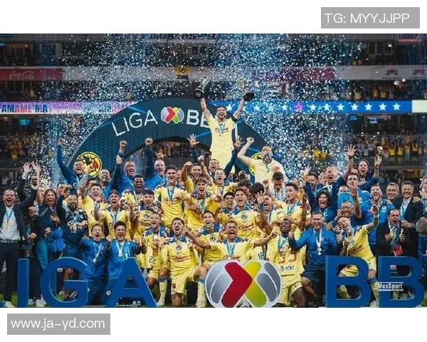 墨超联赛中墨西哥美洲队最新赛程安排及赛事分析