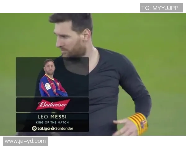 巴萨主场大胜皇家社会，梅西梅开二度助球队保持领先优势